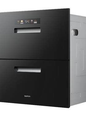 苏泊尔MQ10二星消毒柜嵌入双层厨房家用大容量消毒碗柜家用烘干