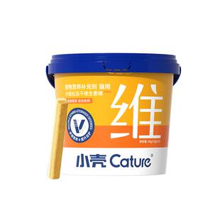 小壳小轻松冻干维生素棒pro猫用复合维生素补充猫多维美毛维b