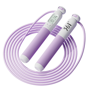 361跳绳中考专用学生可计数竞速成人女健身减肥燃脂专业钢丝跳神