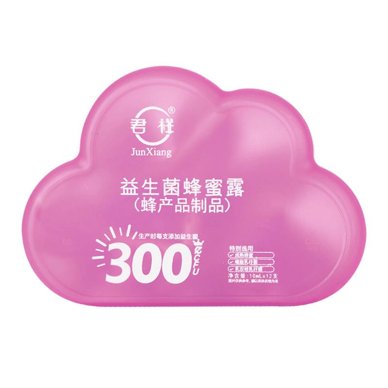 医用级孕妇专研丨嗯嗯畅通专利菌