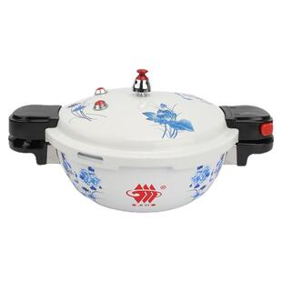 青花瓷压力锅鱼头家用小型防爆迷你饭店高压锅燃气电磁炉通用商用