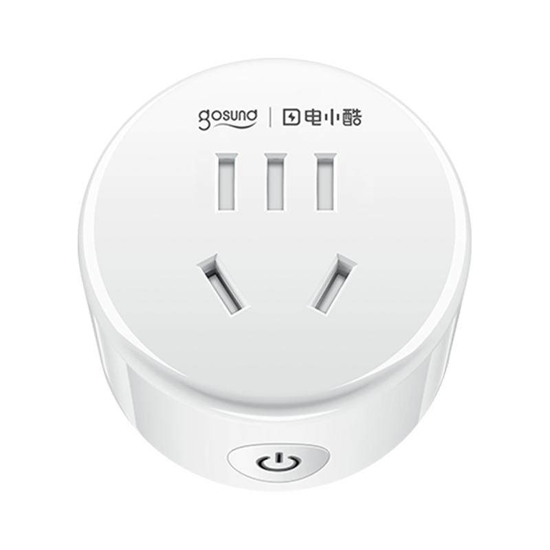 gosund电小酷wifi智能插座远程控制器开关定时插头
