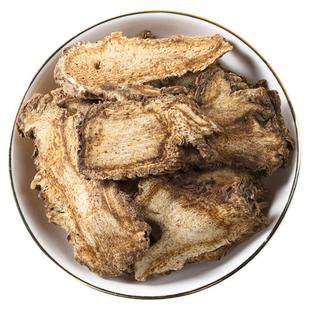 羌活独活防风正品干货竹节羌活片独活切片搭甄选北防风片泡水泡脚