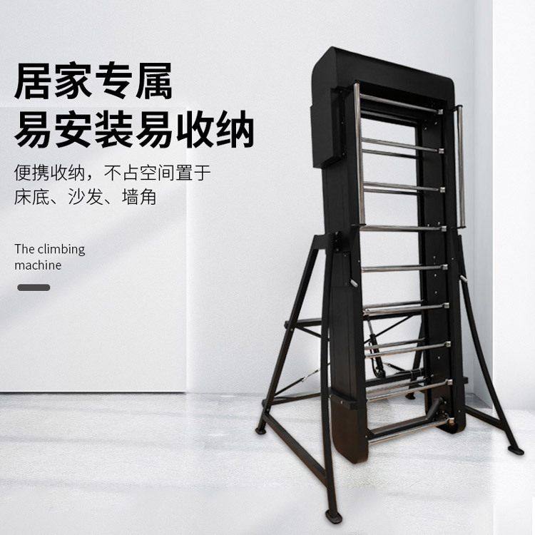 智能攀爬机登山机健身房商用运动爬楼机台阶机踏步有氧训练器材,运动/瑜伽/健身/球迷用品,登山机,淘宝优惠券,粉丝福利购,淘宝优惠卷