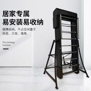 智能攀爬机登山机健身房商用运动爬楼机台阶机踏步有氧训练器材