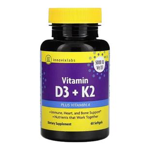 InnovixLabs维生素D3K2软胶囊支持骨骼强健心脏健康引钙入骨