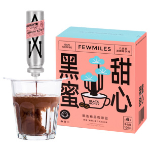 FewMiles几英里黑蜜甜心按压银瓶氮气浓缩便携咖啡液经典美式咖啡