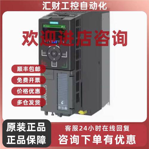 议价6SL3202-0AE18-8CA0西门子输出电抗器功率模块6SL32020AE188C
