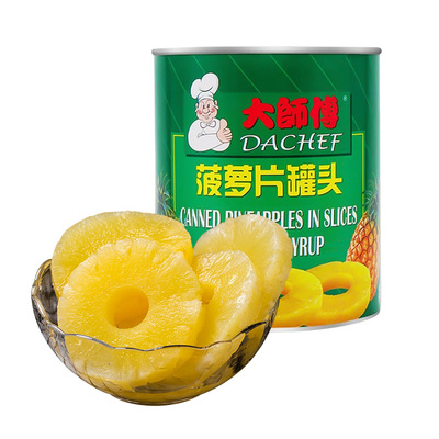烘焙商用菠萝片罐头836g