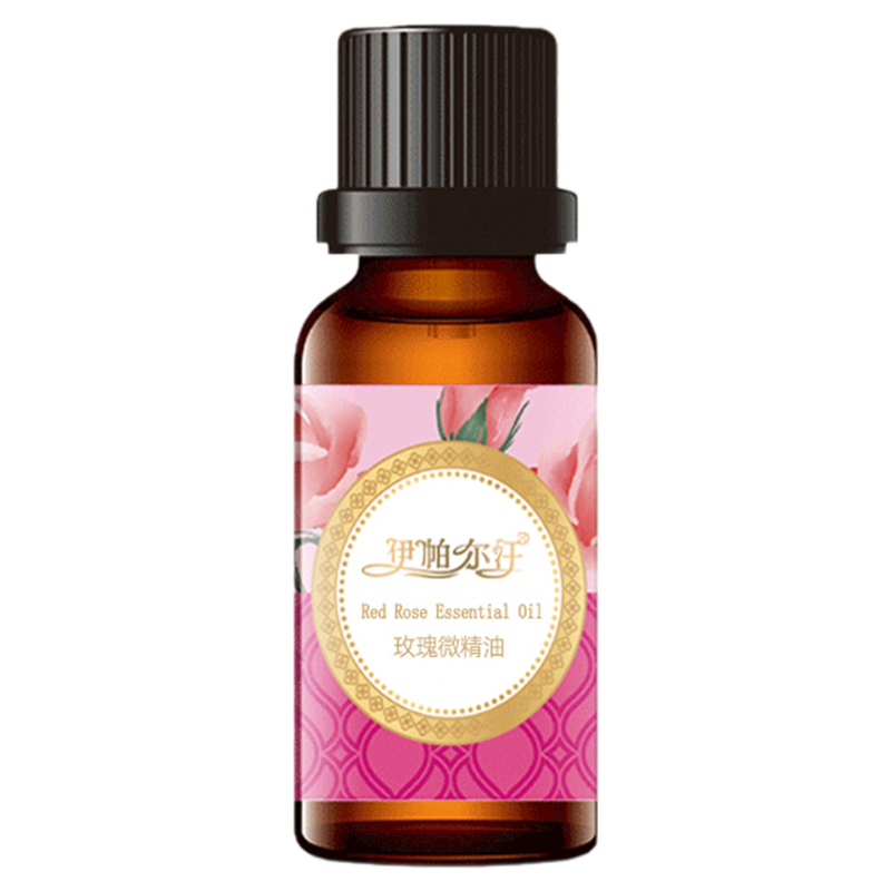 伊帕尔汗红玫瑰微精油官方旗舰店