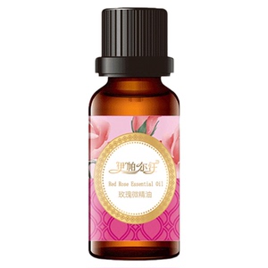 伊帕尔汗红玫瑰微精油官方旗舰店