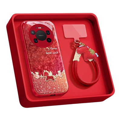 适用华为mate80pro新款外壳