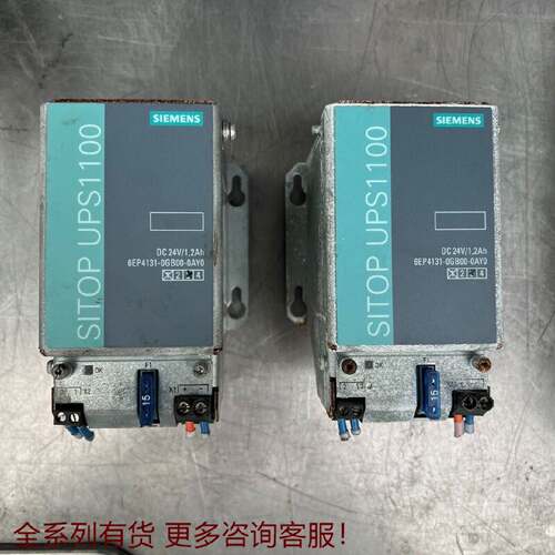 （请询价）电源6EP4131-0GB00-0AY0