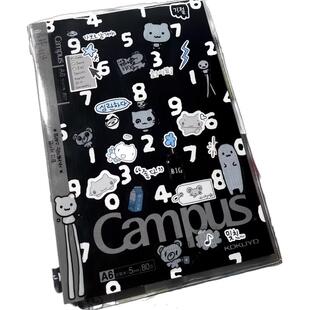 日本KOKUYO国誉A6方格日记本noritake/sou sou联名B5无线装订本小男孩猫咪a5少女可爱180平摊记录日常手帐