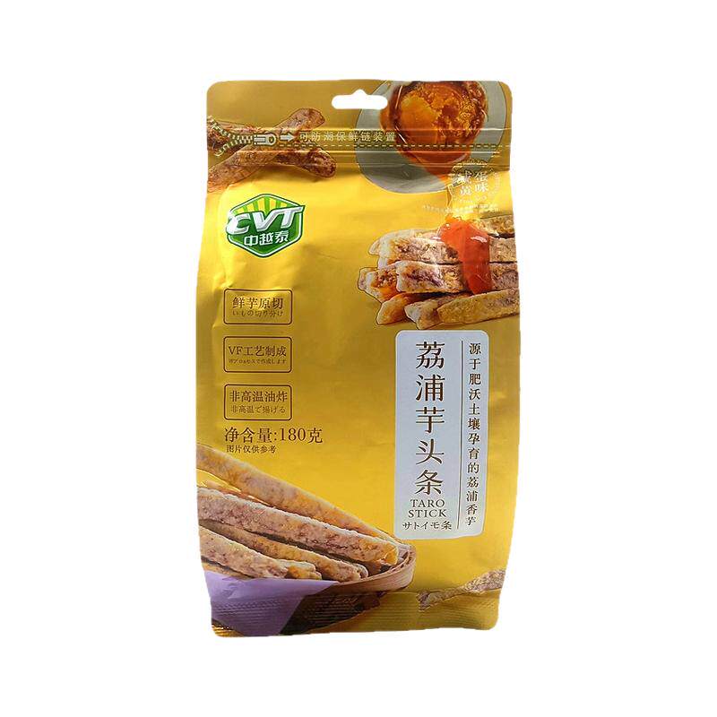 中越泰咸蛋黄味芋头条零食品芋干