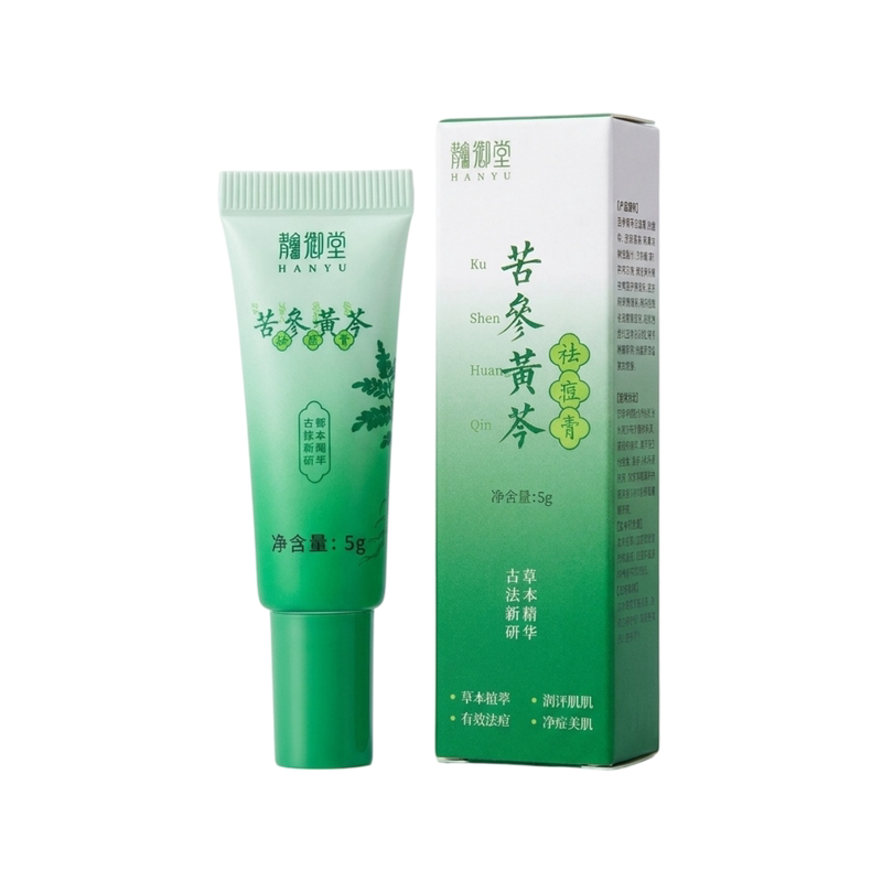青少年苦参根草本植萃学生祛痘膏