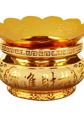 香炉家用供奉财神爷室内香炉