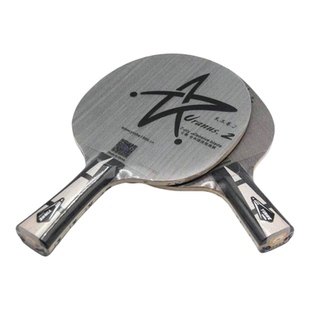 正品银河U2乒乓球拍乒乓底板天王星无机薄七层纯木底板快攻弧圈