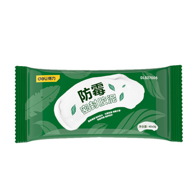 得力下水道堵洞密封胶泥