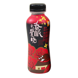 待见酸枣汁饮料0添加剂新鲜酸枣果鲜榨果汁好喝健康的饮品旗舰店