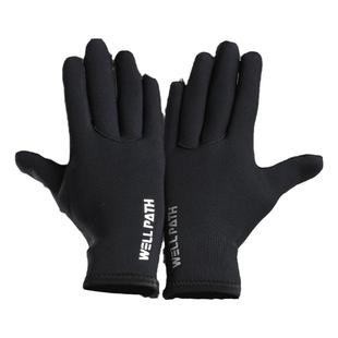wellpath潜水抓鱼滑水手套防刺防滑防冻防寒保暖保温冬泳装备男