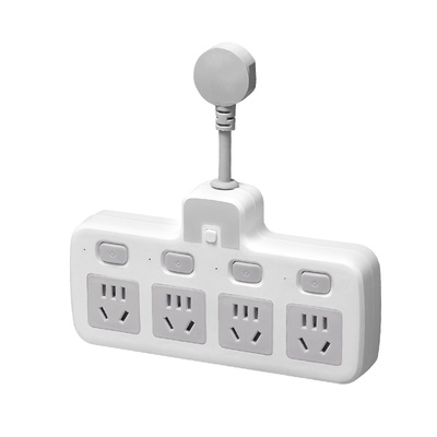 公正品牛多功能转换器插座扩展