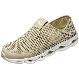 骆驼户外鞋春夏新款透气防滑爸爸鞋一脚蹬休闲男鞋男士运动网面鞋