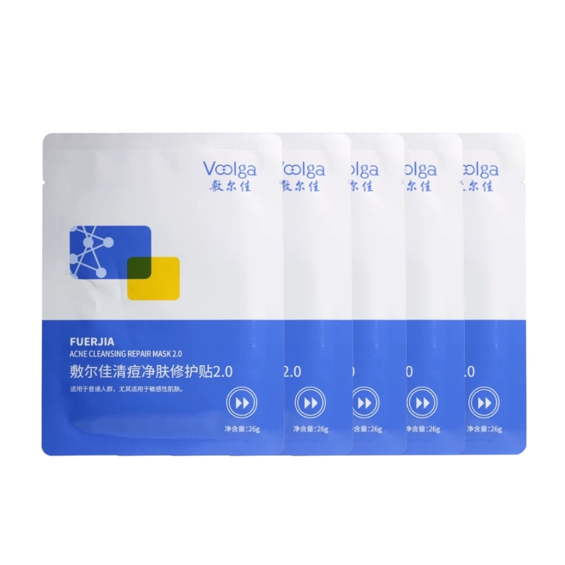 敷尔佳清痘面膜修护贴