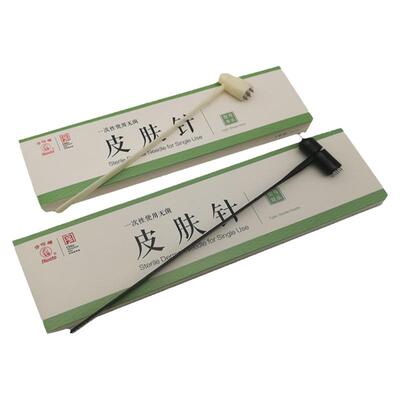 云龙牌梅花针无菌医用皮肤针