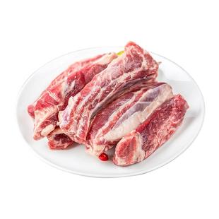 小牛彼德澳洲进口原切安格斯牛肋条去骨牛肋排牛肉新鲜烧烤食材