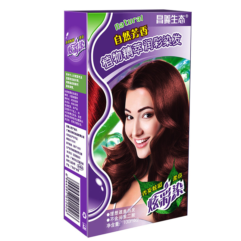黑茶色染发膏女栗棕色泡泡染盖白发高端植物染发剂纯自己在家染发