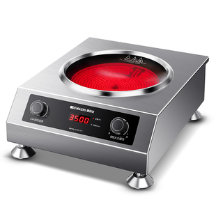 德玛仕3500W大功率商用电陶炉凹面不挑锅具熬汤炒菜炉TC3500-F1