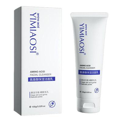 【优选】氨基酸泡沫厂家洁面乳