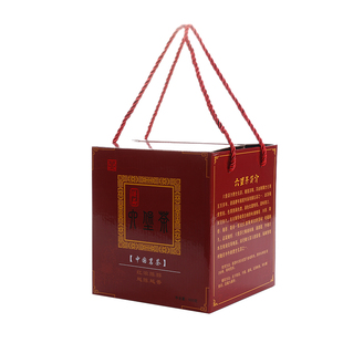 六堡茶叶空手提礼盒包装高端礼盒六堡茶包装 一斤装纸盒 茶叶盒子