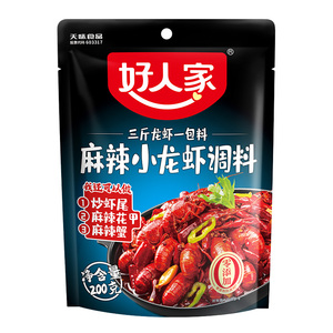 好人家麻辣小龙虾调料200g蒜蓉油焖香辣虾香辣炒田螺虾尾炒花甲料
