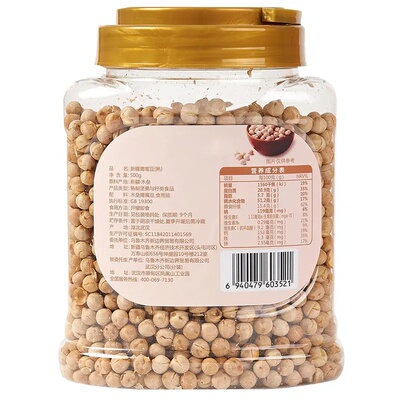New boundaries/新边界新疆熟鹰嘴豆500g罐装坚果零食酥脆传统