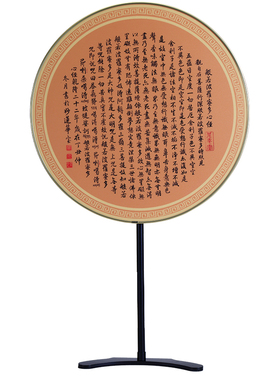 佛像背景画带发光背光led灯心经