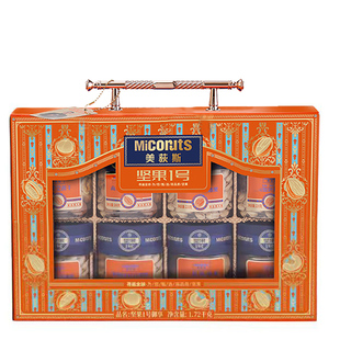 美荻斯御享1720g坚果礼盒送亲戚送朋友