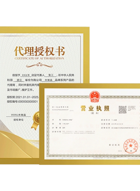 实木相框简约画框装裱书法框