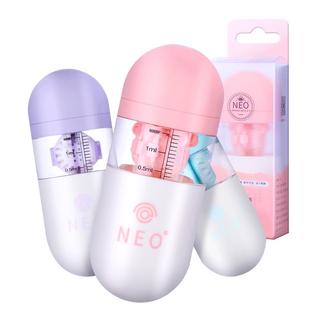 neo可视眸隐形眼镜清洗器美瞳盒子女手动伴侣盒含吸棒取戴器可爱