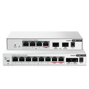 新华三h3c 交换机2.5G网络交换器即插即用万兆10G光口 S1510FX网络分线器S1506FX分流器