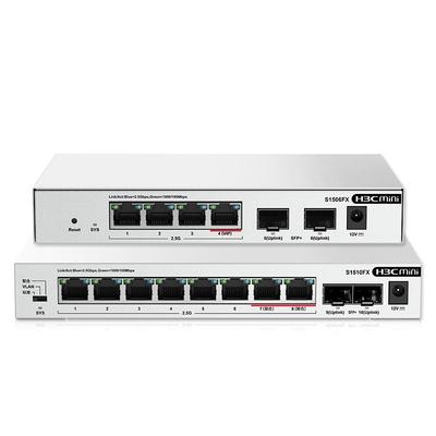 新华三h3c 交换机2.5G网络交换器即插即用万兆10G光口 S1510FX网络分线器S1506FX分流器
