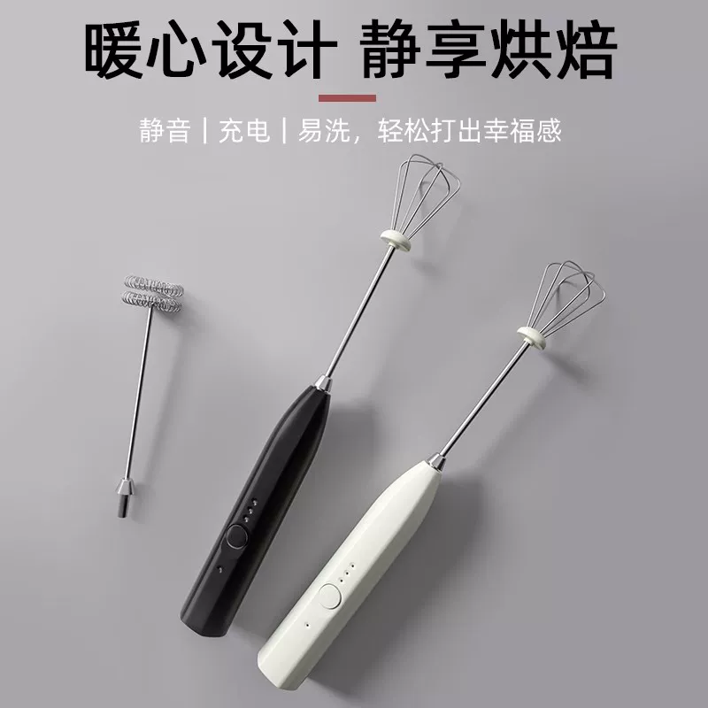 [虻捌鞯缍矣眯型蚰膛萜髯远涟杵魇智迥逃万发器打碟]