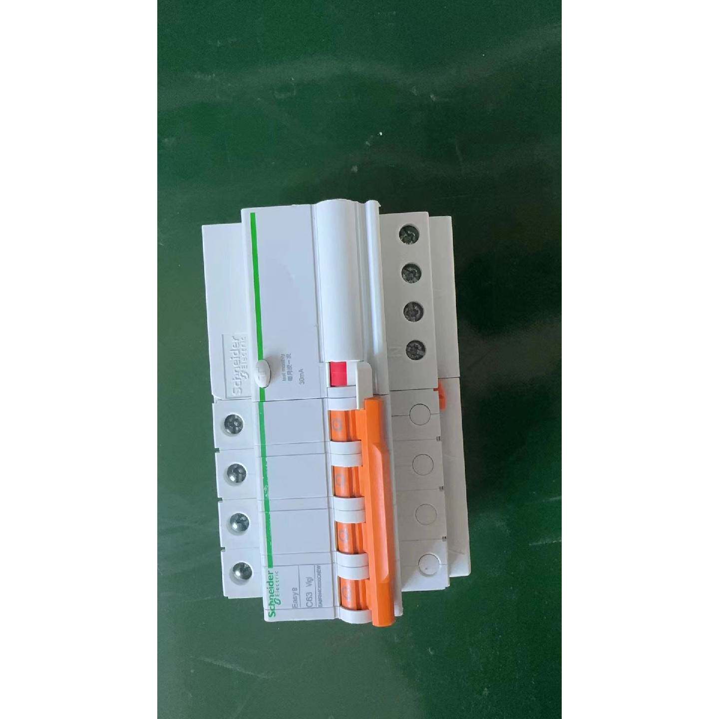 Easy9系列漏电保护断路器，4P C63 Vigi，&mdash;议价