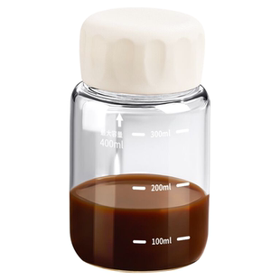 中药分装瓶便携食品级中药杯储存罐容器玻璃瓶出差药瓶玻璃密封罐