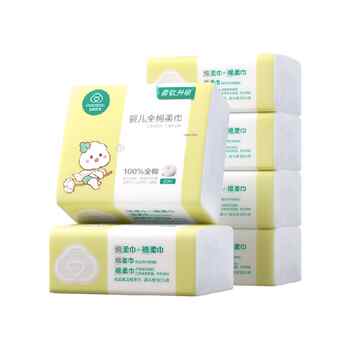 全棉时代婴儿棉柔巾宝宝干湿两用巾婴儿纯棉手口专用干湿两用巾实付36.9元到手包邮