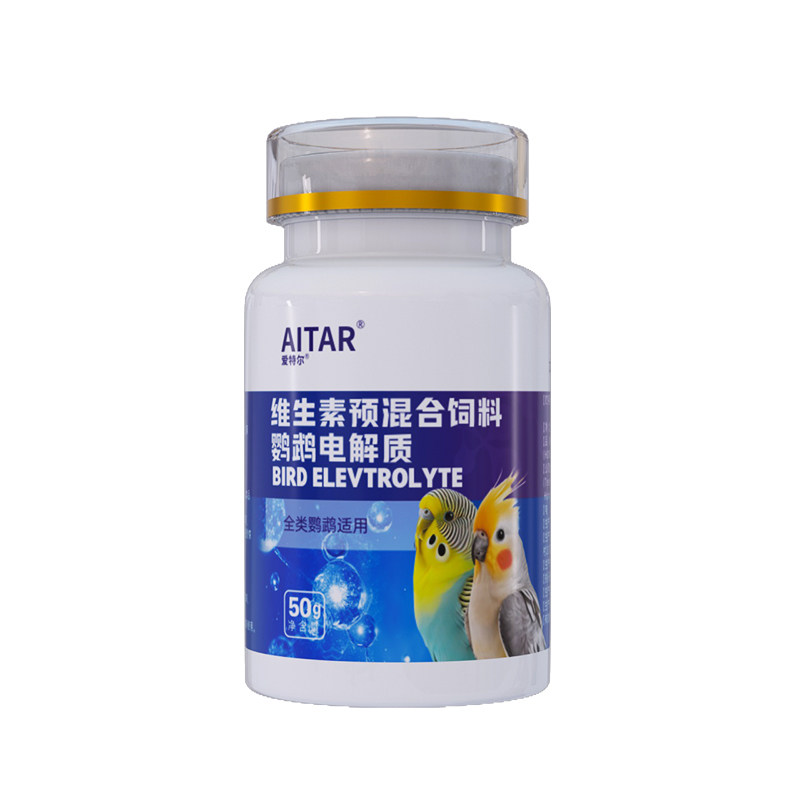 爱特尔电解质补充能量葡萄糖