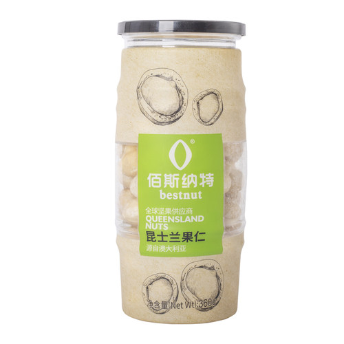 佰斯纳特年货-夏威夷果仁昆士兰果澳洲免剥罐装坚果零食小吃新货