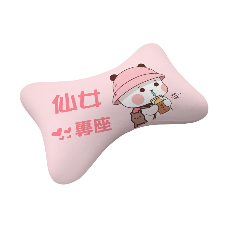 情侣可爱汽车头枕颈枕车用座椅车载枕头装饰靠枕车枕布布定制一二