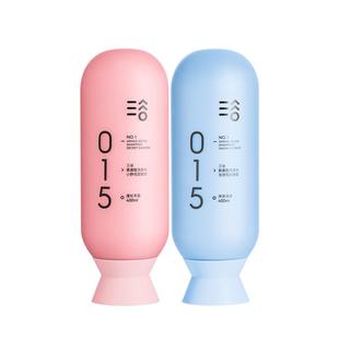 三谷蓬松氨基酸洗发水露控油清爽无硅油持久留香洗护套装女去屑男